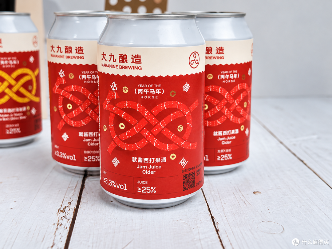喝“大九”不是喝“大酒”,三款小精酿喝出微醺的快乐