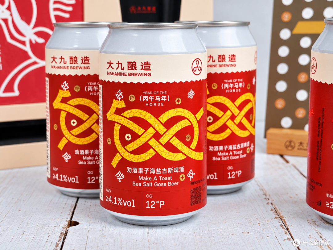 喝“大九”不是喝“大酒”,三款小精酿喝出微醺的快乐