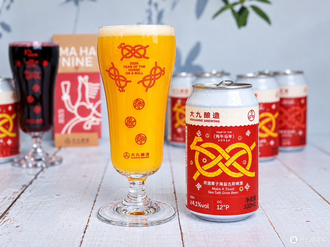 喝“大九”不是喝“大酒”,三款小精酿喝出微醺的快乐