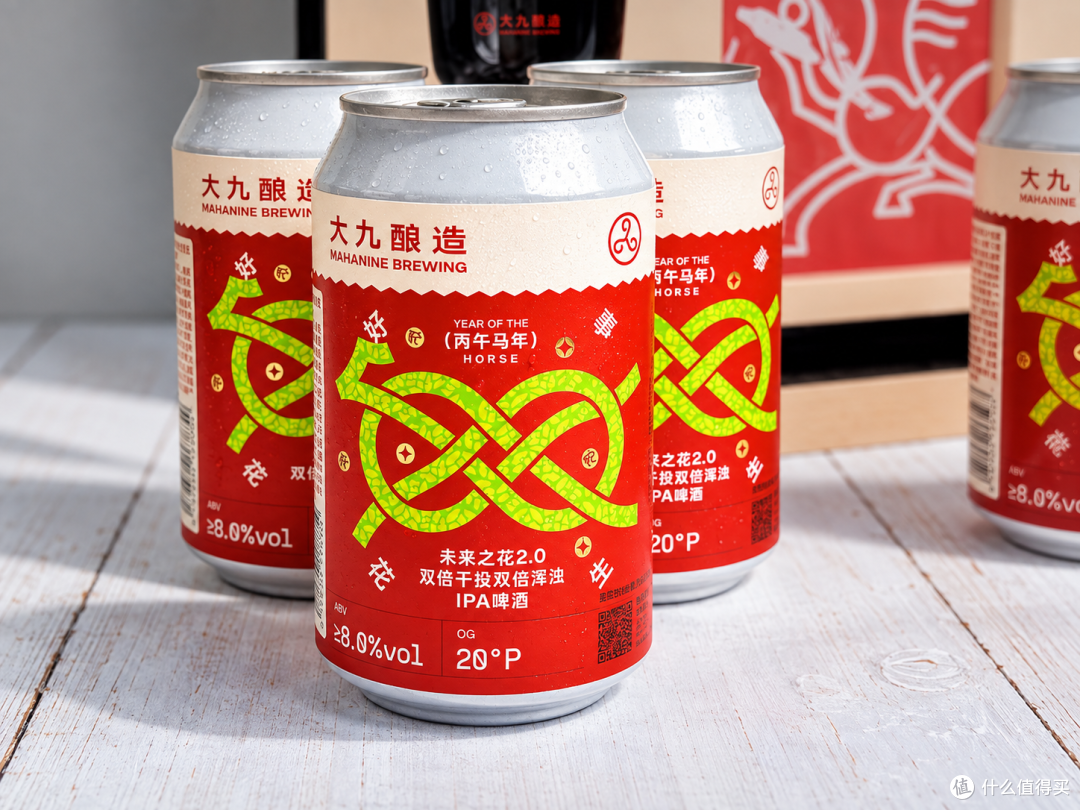 喝“大九”不是喝“大酒”,三款小精酿喝出微醺的快乐