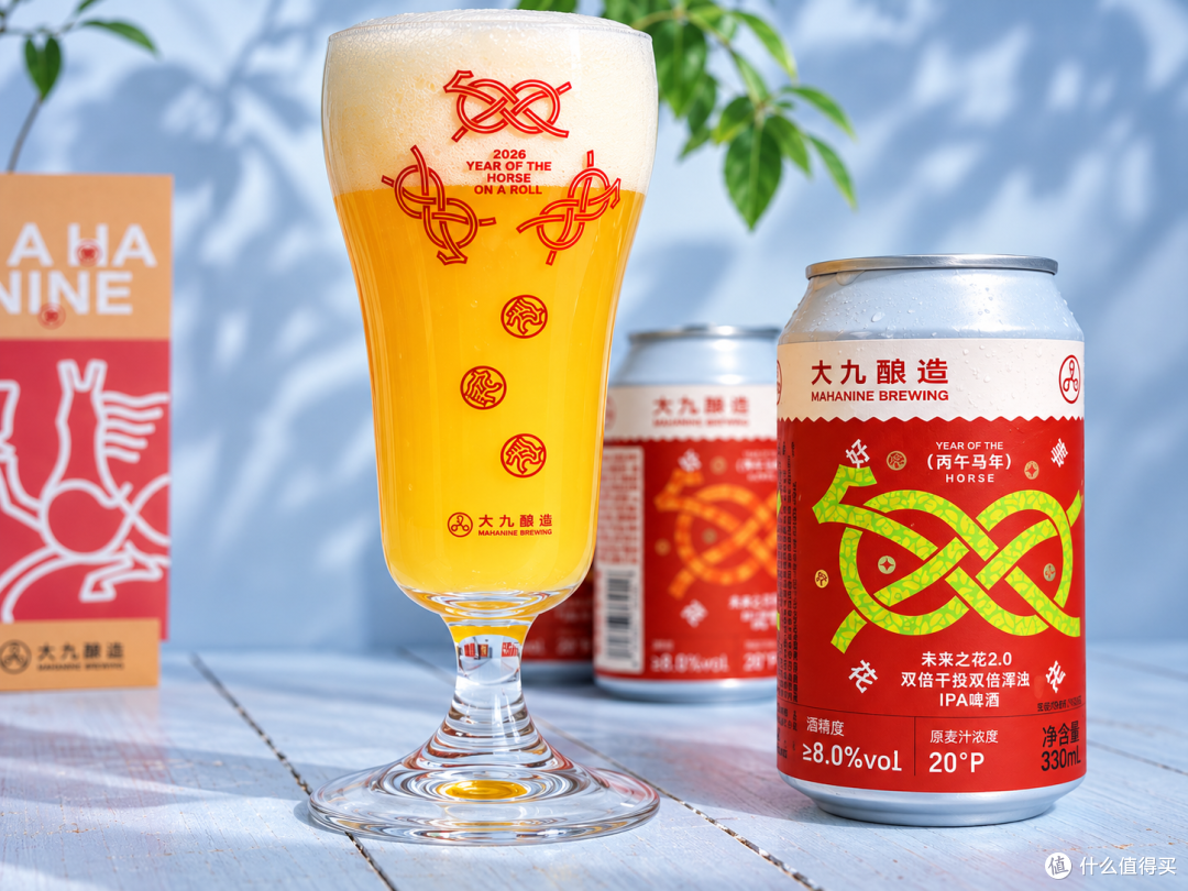 喝“大九”不是喝“大酒”,三款小精酿喝出微醺的快乐