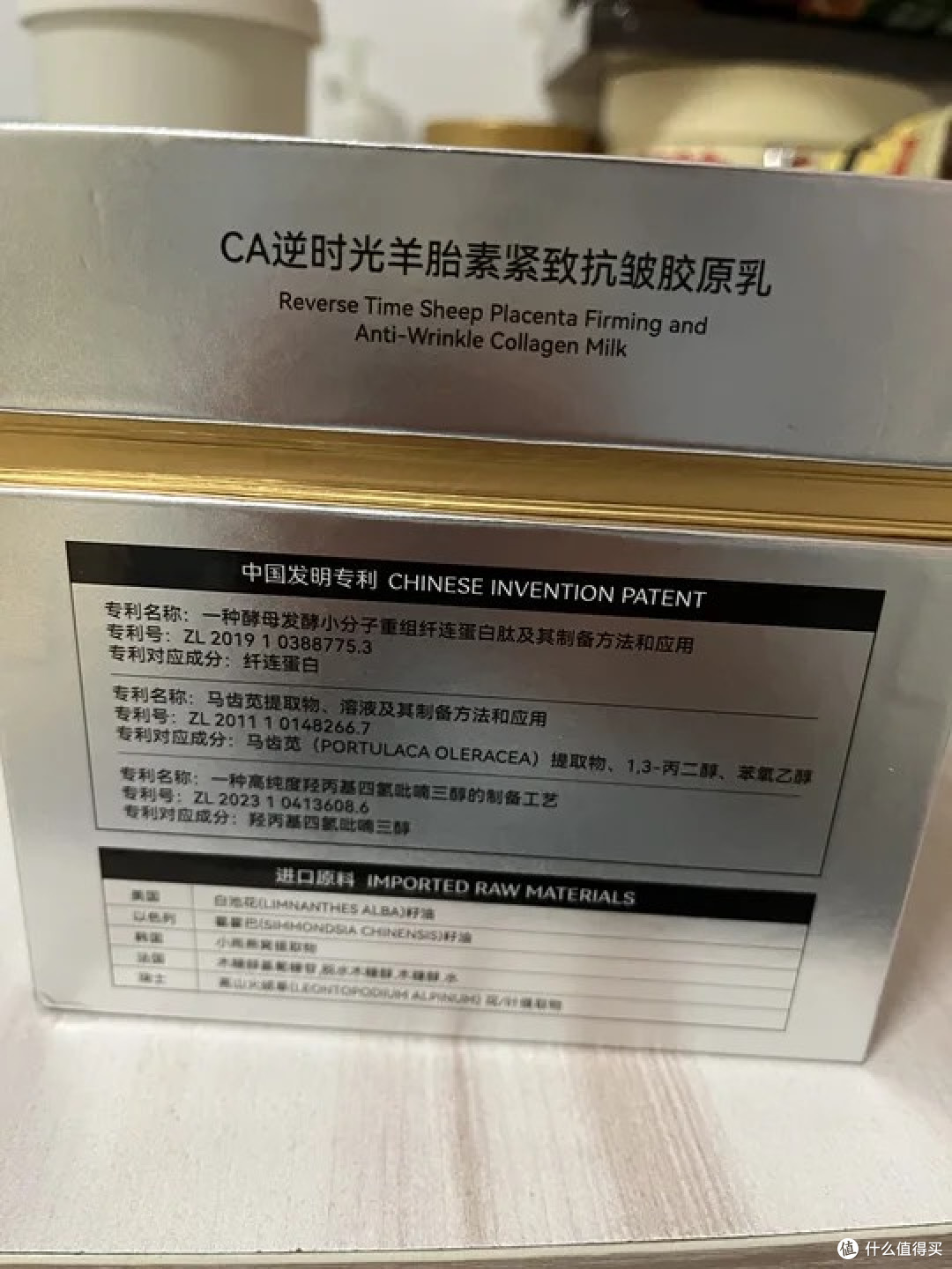 法令纹做完美容仪第二天就反弹用什么面霜?五款淡法令纹面霜推荐