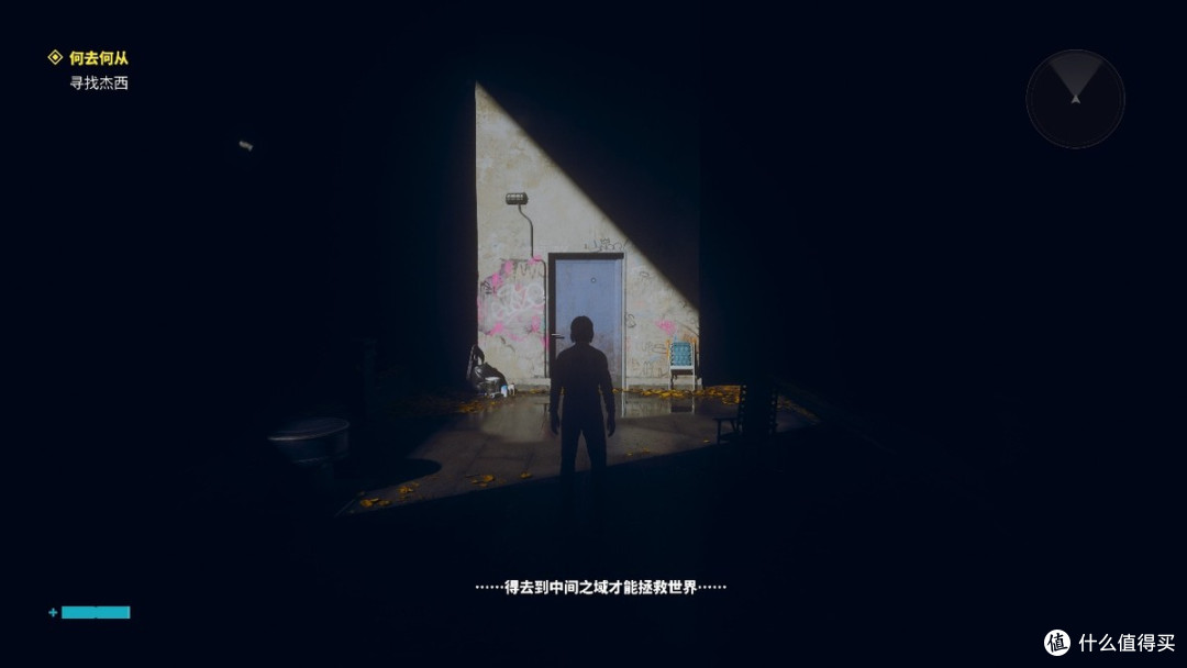 《控制:共振》抢先体验:DLSS 4.5光线重建,怪谈世界更带劲了