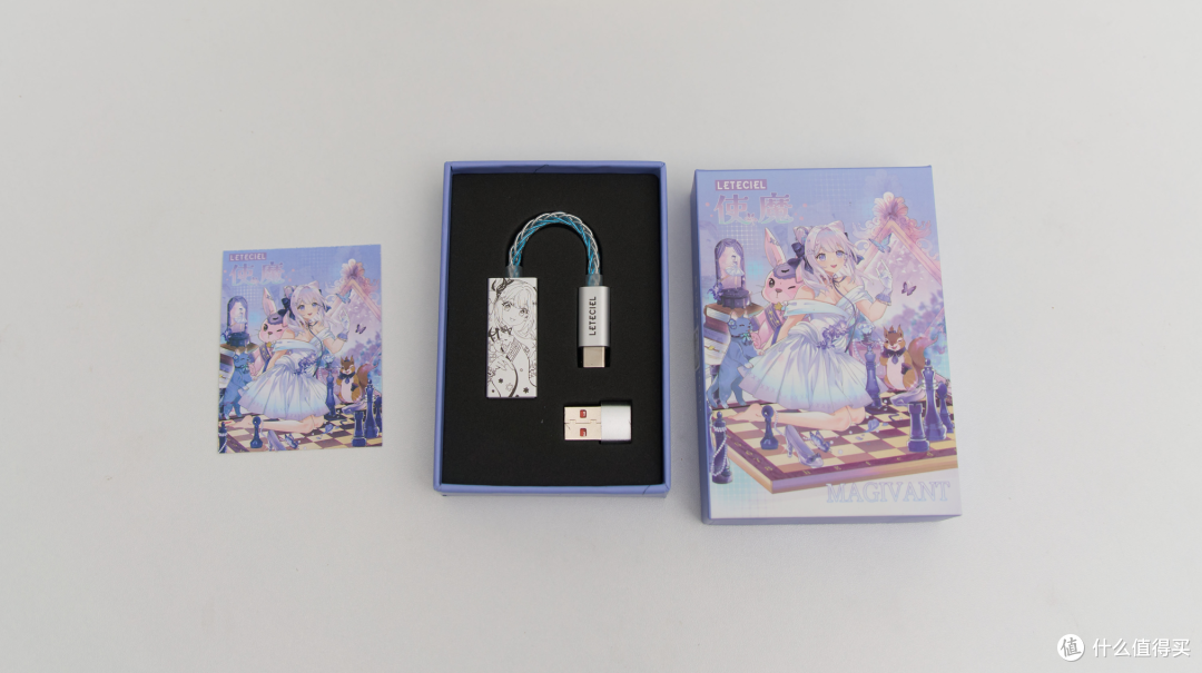 星见夏空使魔MAGIVANT,百元CS43198小尾巴体验如何