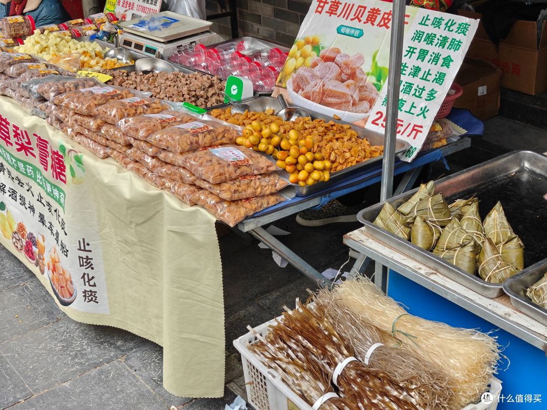 得闲翻相册3——2025年3月柳州溜达记录(上)