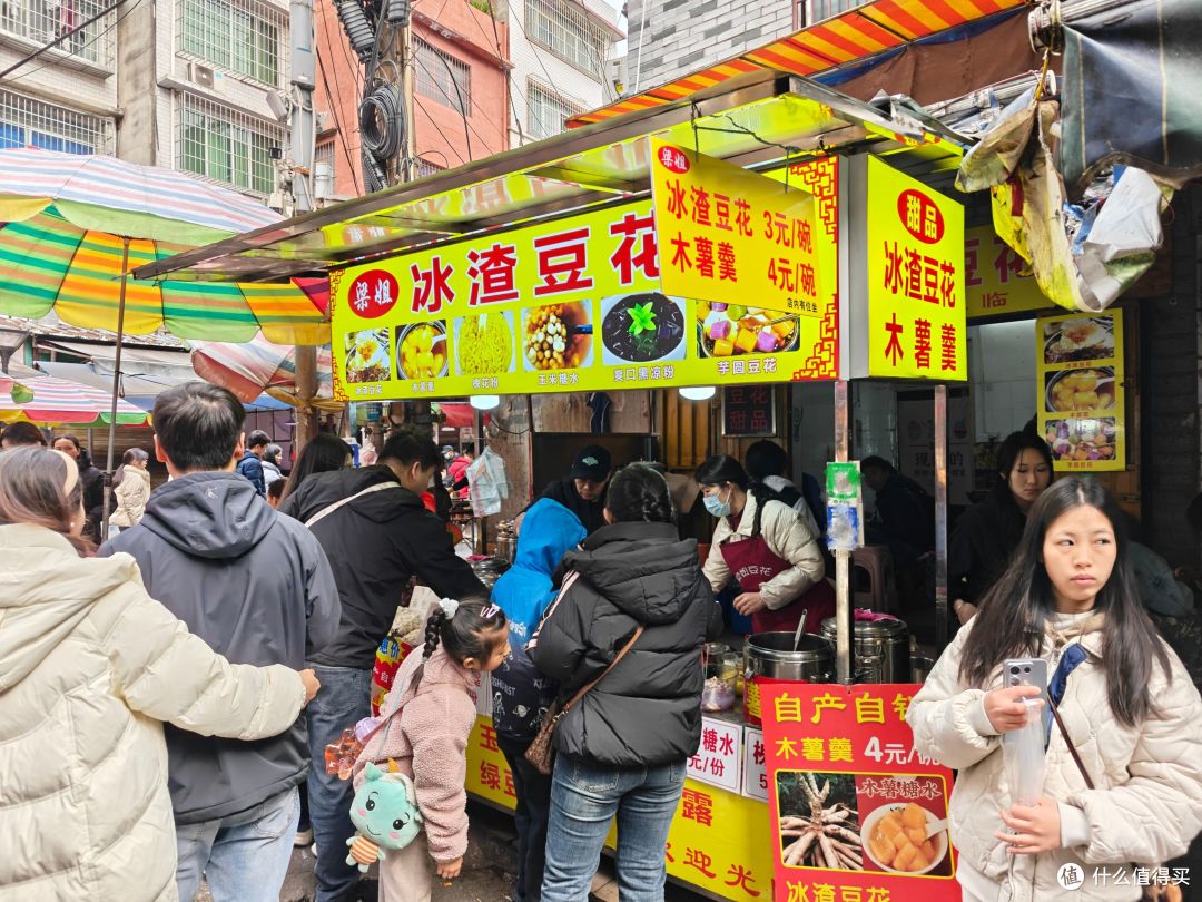 得闲翻相册3——2025年3月柳州溜达记录(上)