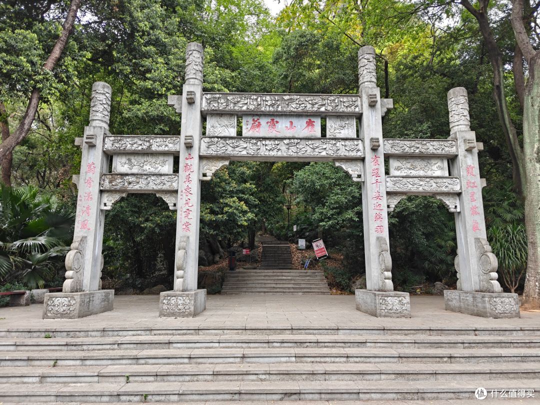得闲翻相册3——2025年3月柳州溜达记录(上)