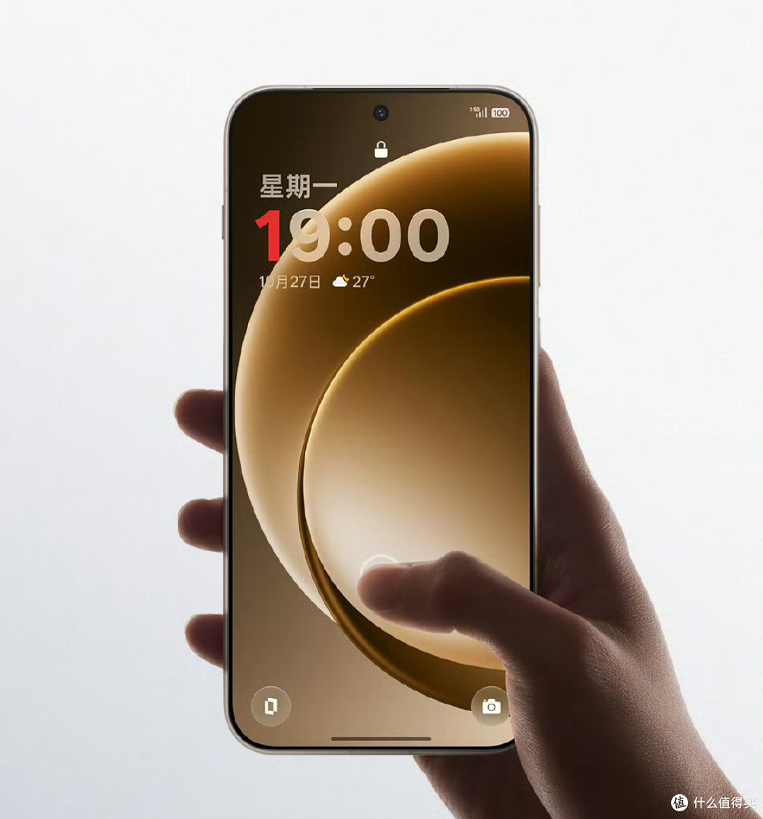 9000mAh+第6代骁龙8+185Hz,一加刚确认新机有点意思啊