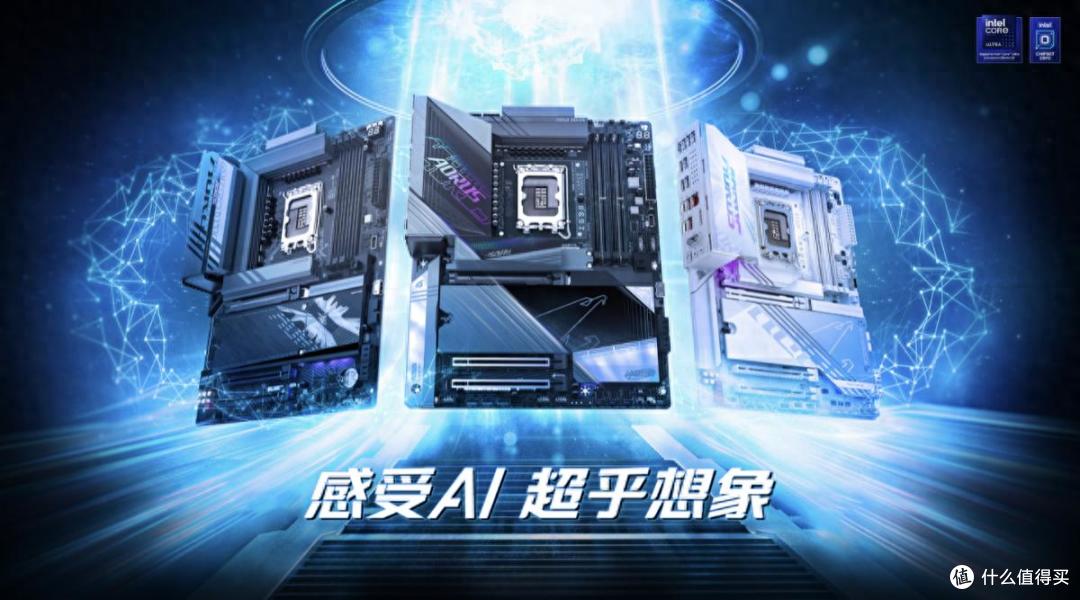 内存升级新思路,聊聊技嘉 D5 Single‑Boost 优化技术