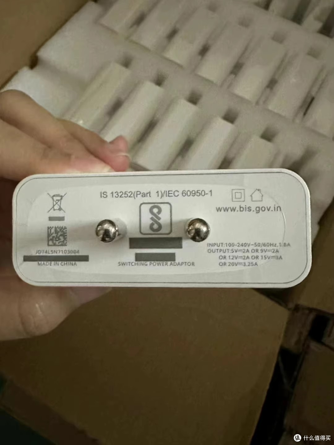 【图吧杂谈】为什么说新国标插座不可能是全球最差?