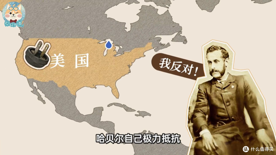 【图吧杂谈】为什么说新国标插座不可能是全球最差?