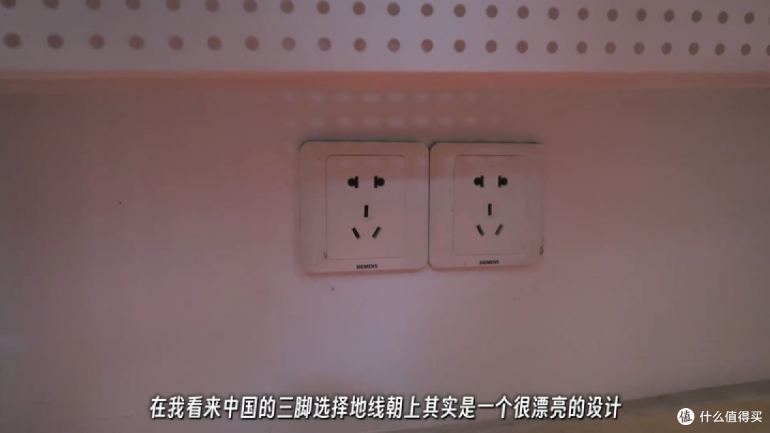 【图吧杂谈】为什么说新国标插座不可能是全球最差?