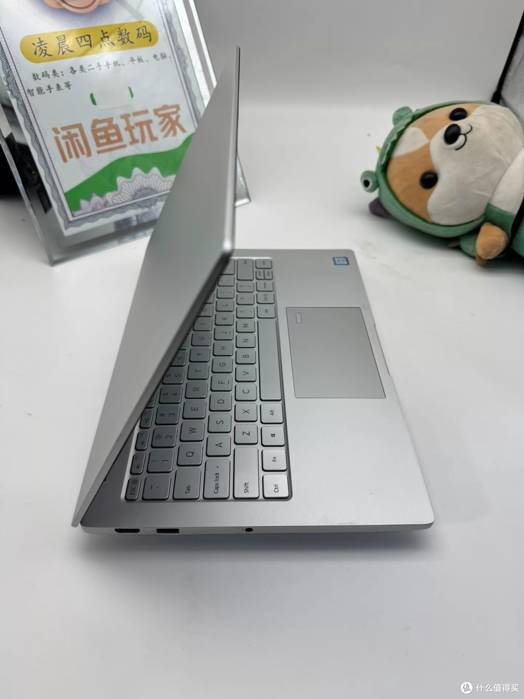 780元买台十年小米Air 13.3 这价你冲不冲