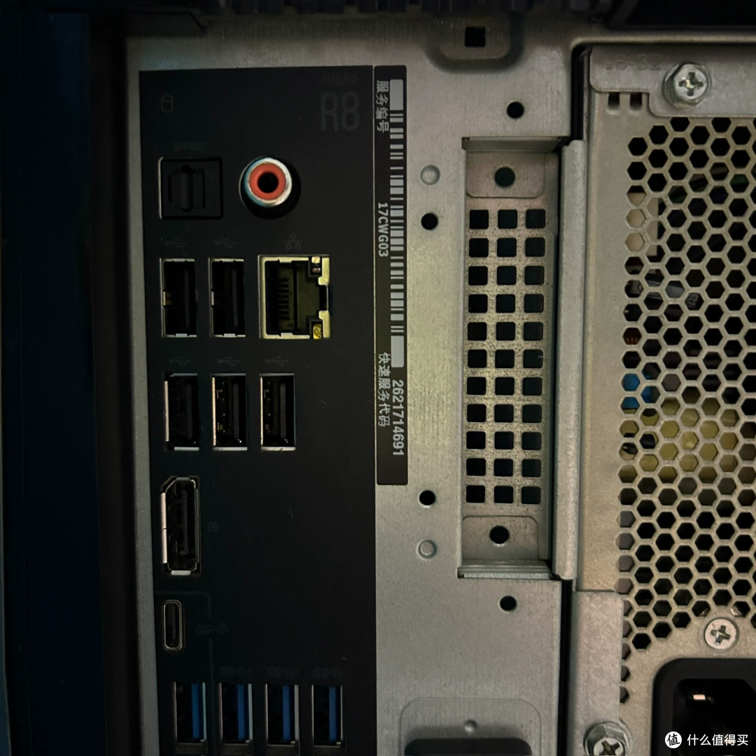 485元的AlienwareR8 八九代CPU准系统空壳缺的正好都是最花钱的件