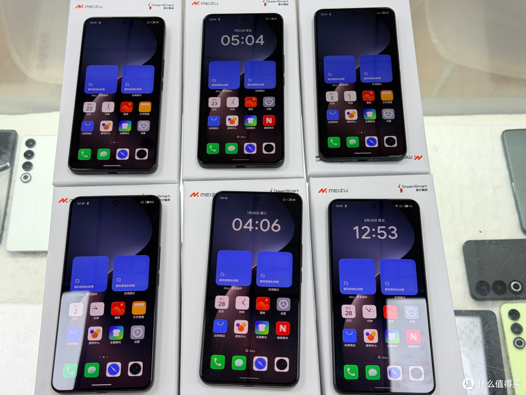 1499元的魅族21 Note特惠机,便宜不多还对不上号