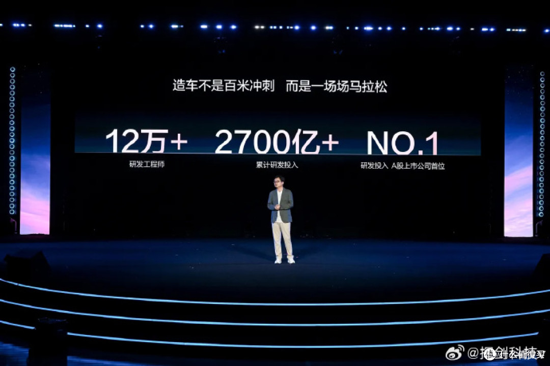 闪充技术的意义,正在搅动整个行业的发展格局