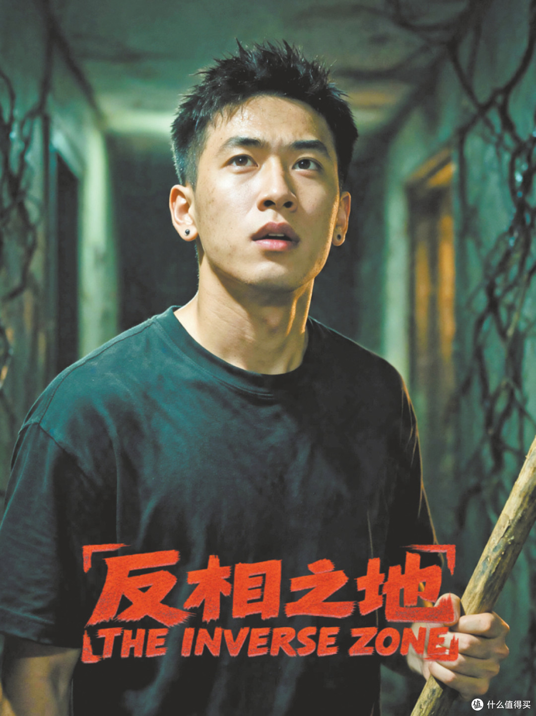 AI短剧杀疯了!这几部,电影级质感