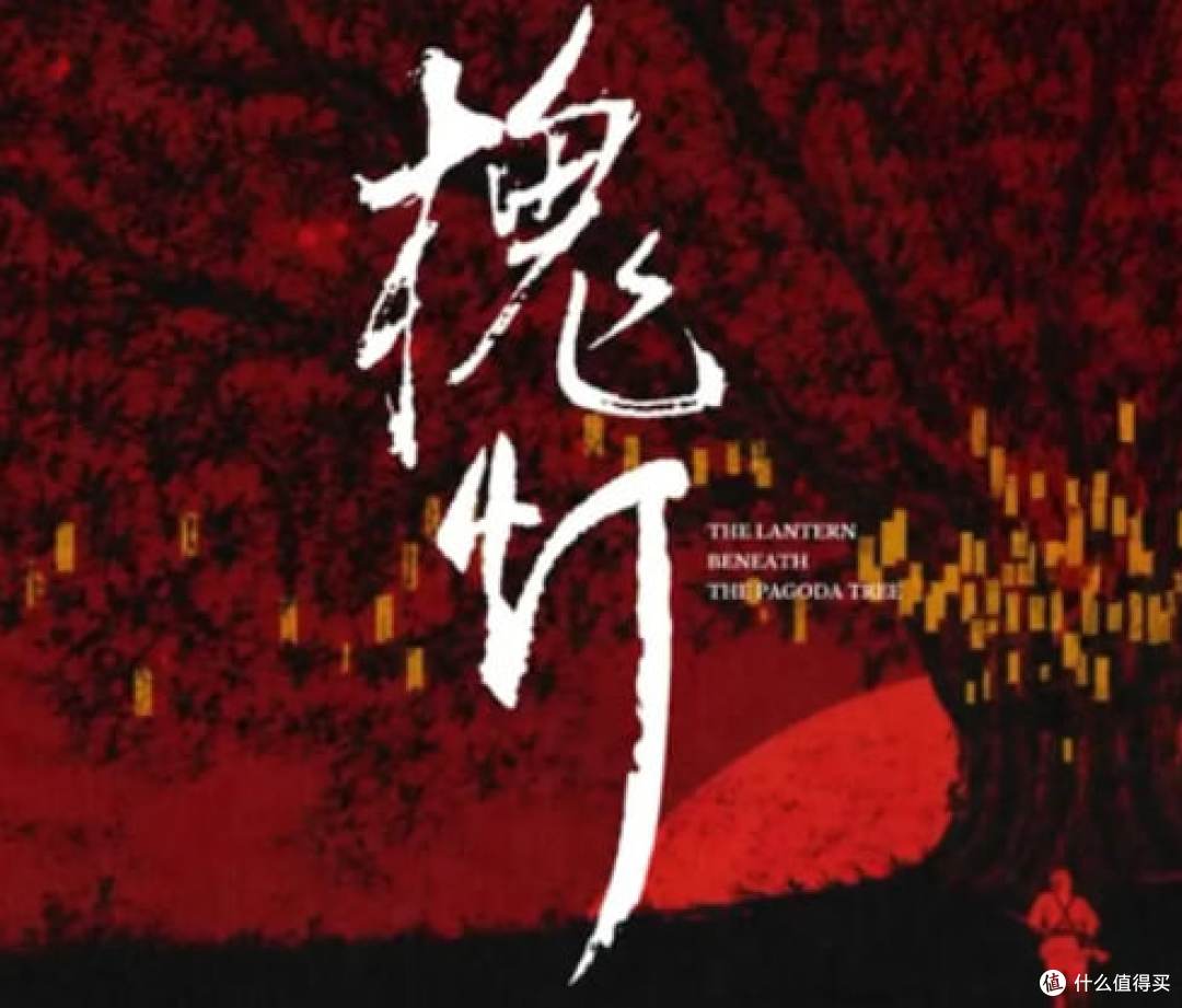 AI短剧杀疯了!这几部,电影级质感