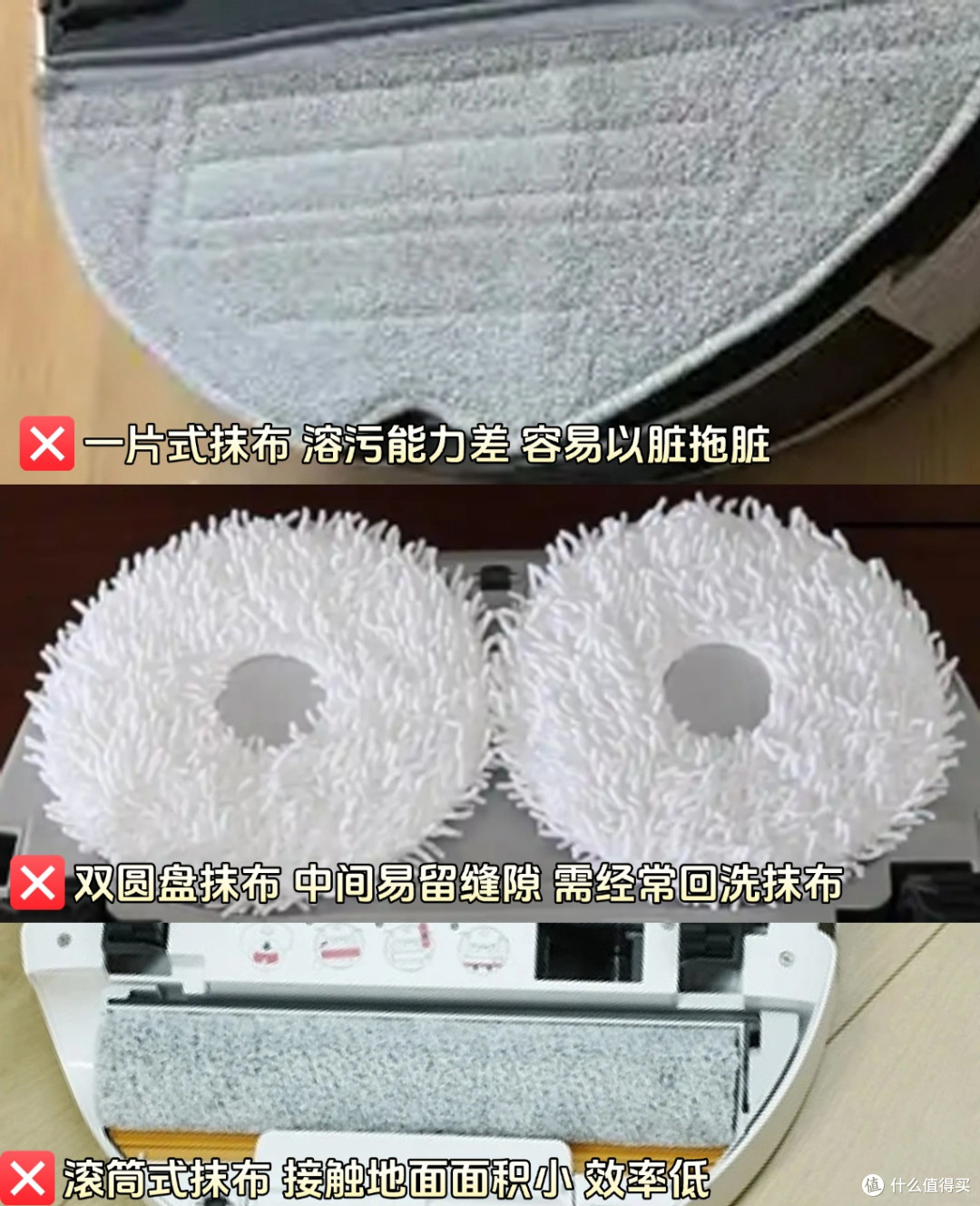 拖地王者再进阶!AI双机械臂+热活水洗地,云鲸JX Ultra新品实测