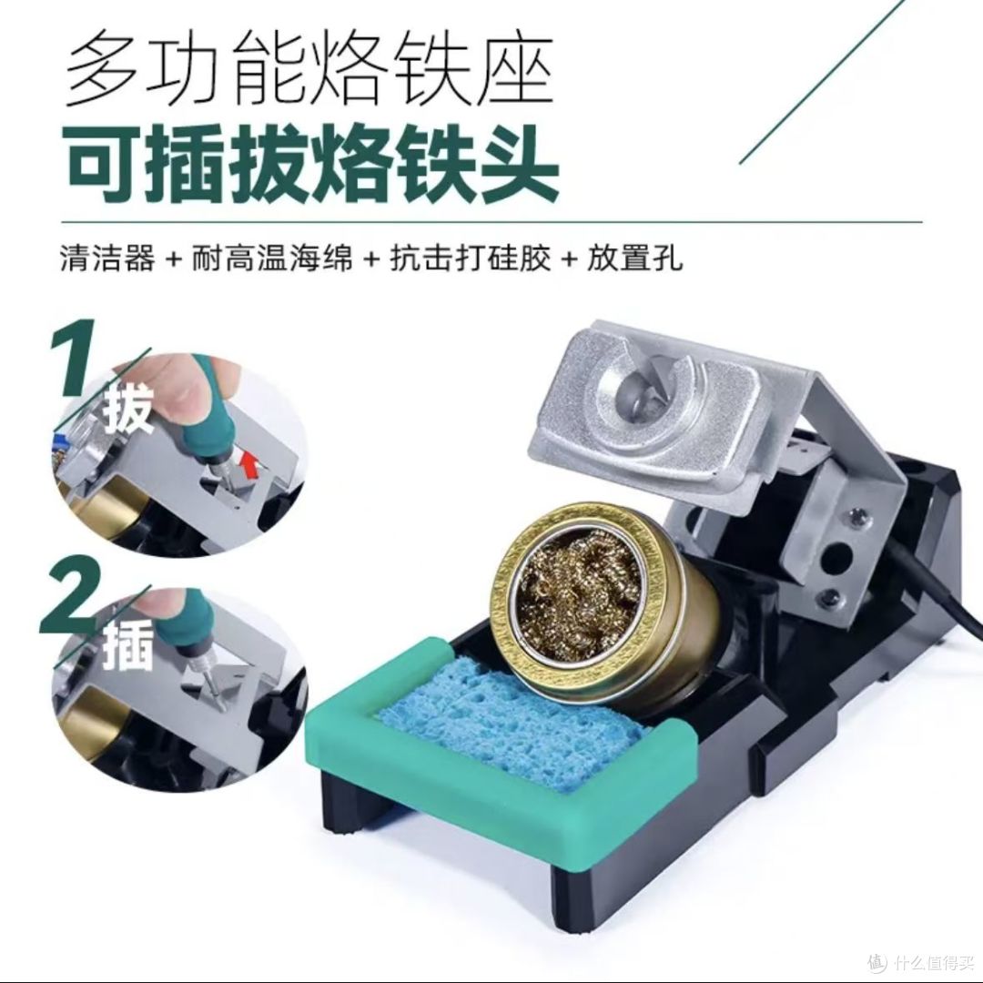 做维修、改机、手工 DIY 的宝子看过来✨