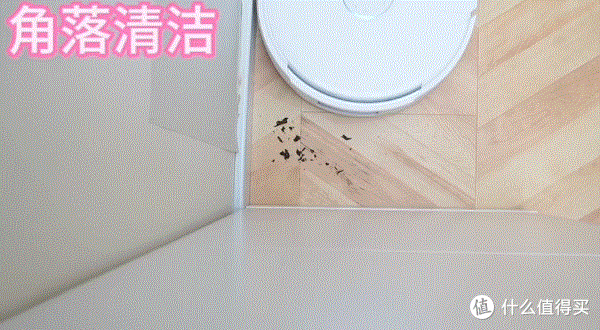 拖地王者再进阶!AI双机械臂+热活水洗地,云鲸JX Ultra新品实测