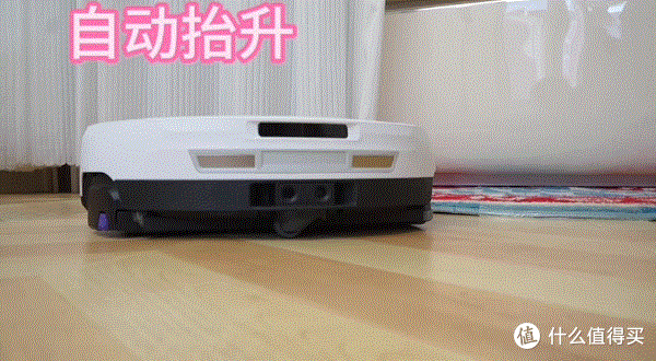 拖地王者再进阶!AI双机械臂+热活水洗地,云鲸JX Ultra新品实测