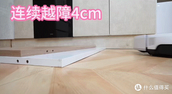 拖地王者再进阶!AI双机械臂+热活水洗地,云鲸JX Ultra新品实测