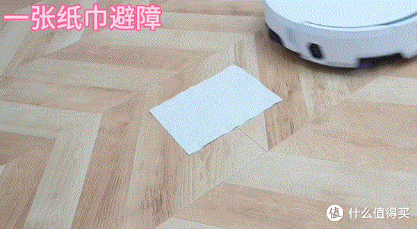 拖地王者再进阶!AI双机械臂+热活水洗地,云鲸JX Ultra新品实测