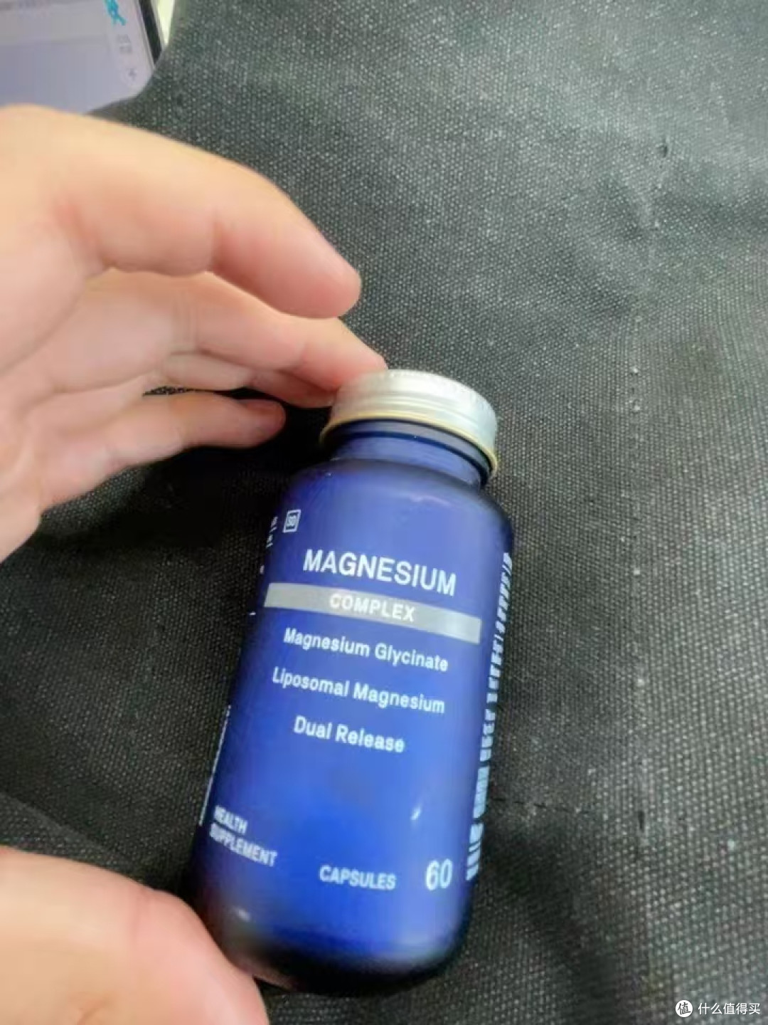 熬夜党内服｜纳苏可活性复合 B 族💊