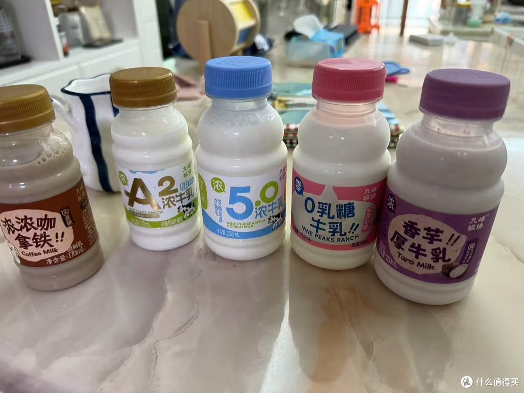挖到牛乳全家福🥛九峰牧场冷藏奶组合