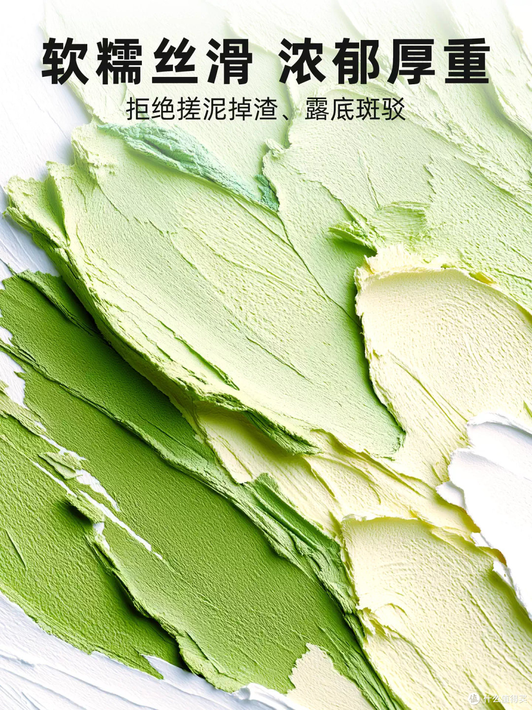 画画像抹奶油一样爽！手残党也能轻松出大片