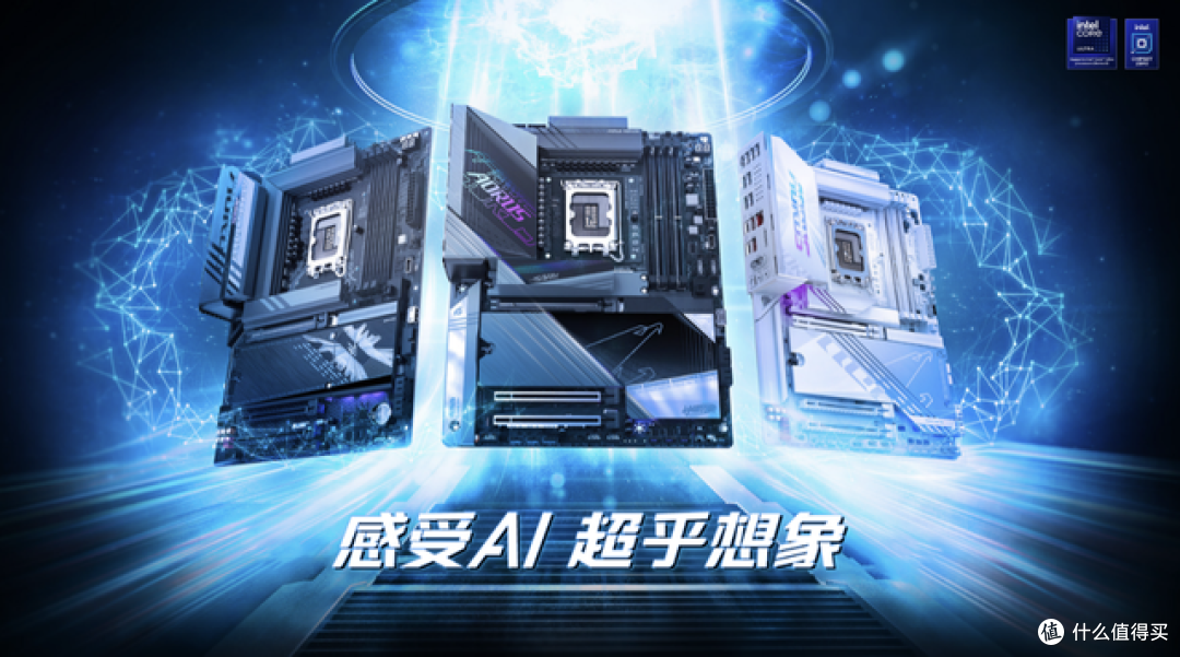 简单几步,教你开启技嘉 D5 Single Boost 内存优化操作