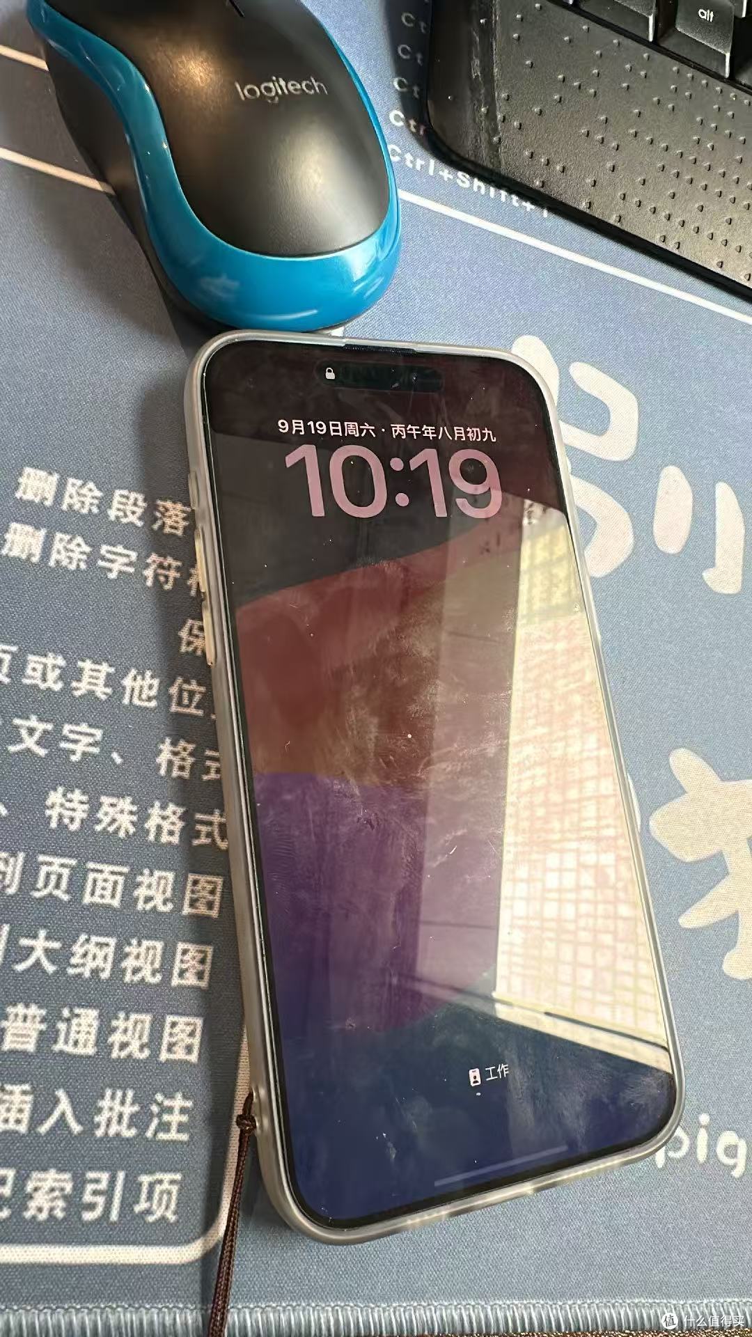 我在闲鱼买了个二手 iPhone,用了三个月,说点大实话