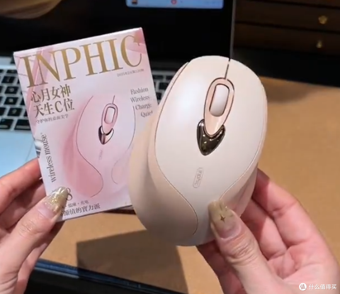 高颜值办公刚需✨英菲克M8双模静音无线鼠标好用不贵