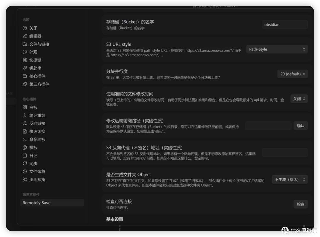 image-20260614095736400