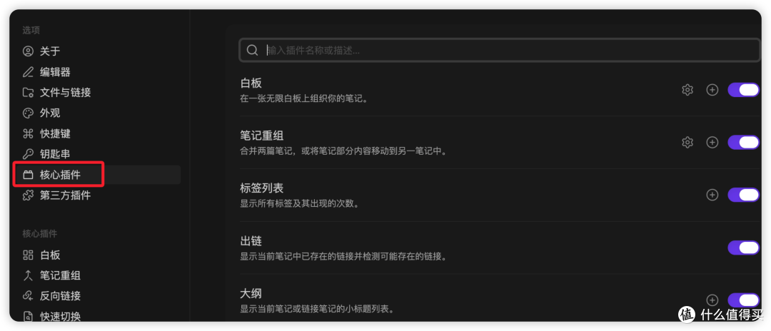 image-20260919100045022