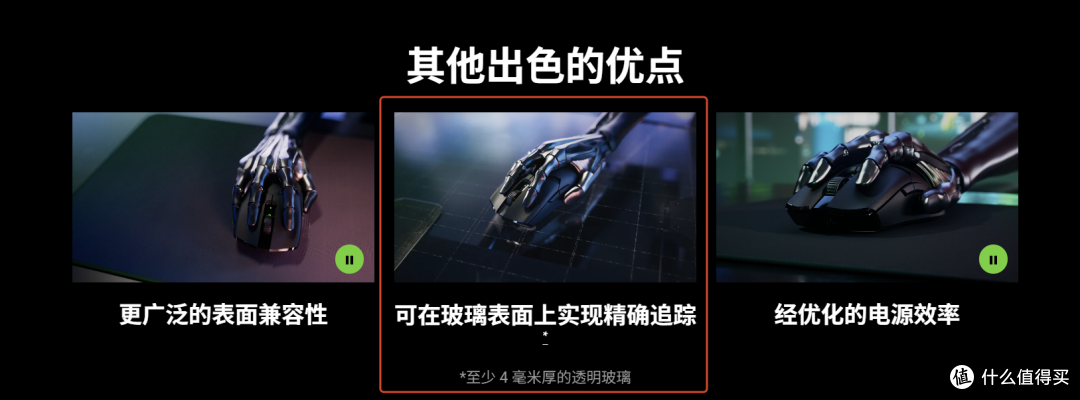 【AGLOW落霞】小厂下血本,直追玻垫一哥?可能最适配APEX的玻垫