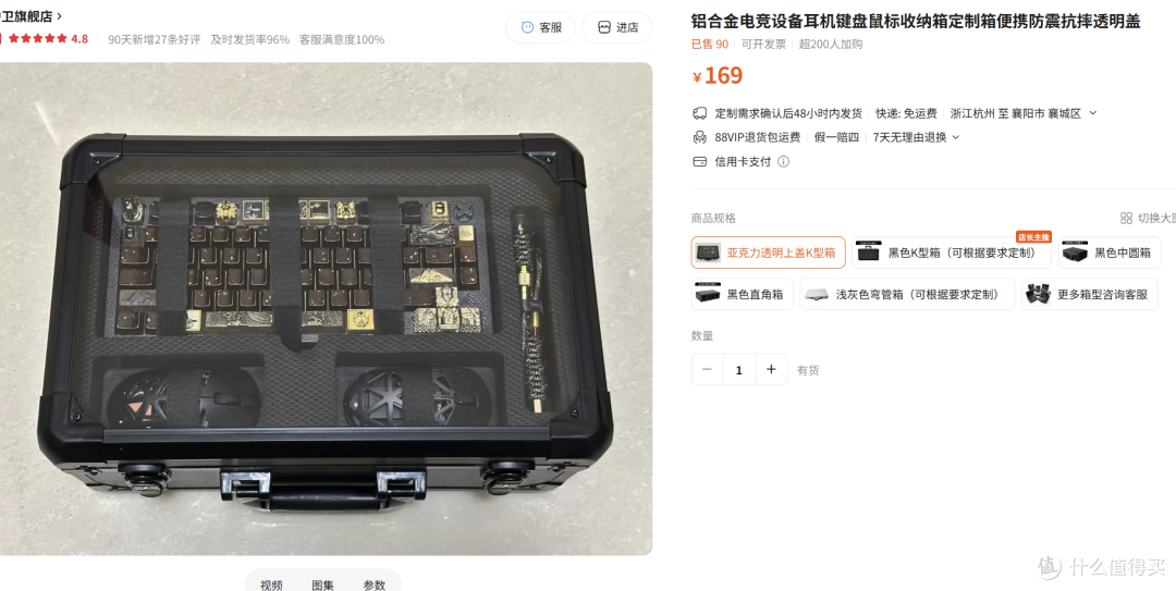 【AGLOW落霞】小厂下血本,直追玻垫一哥?可能最适配APEX的玻垫