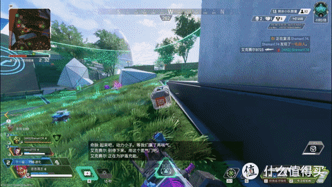 【AGLOW落霞】小厂下血本,直追玻垫一哥?可能最适配APEX的玻垫