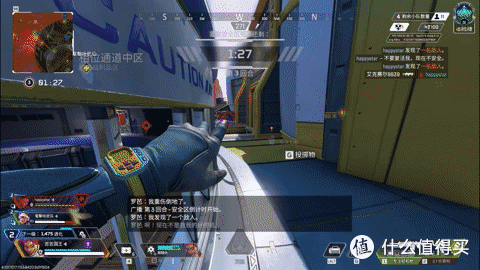 【AGLOW落霞】小厂下血本,直追玻垫一哥?可能最适配APEX的玻垫