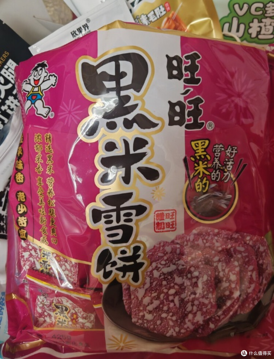 旺旺黑米雪饼才是隐藏零食天花板