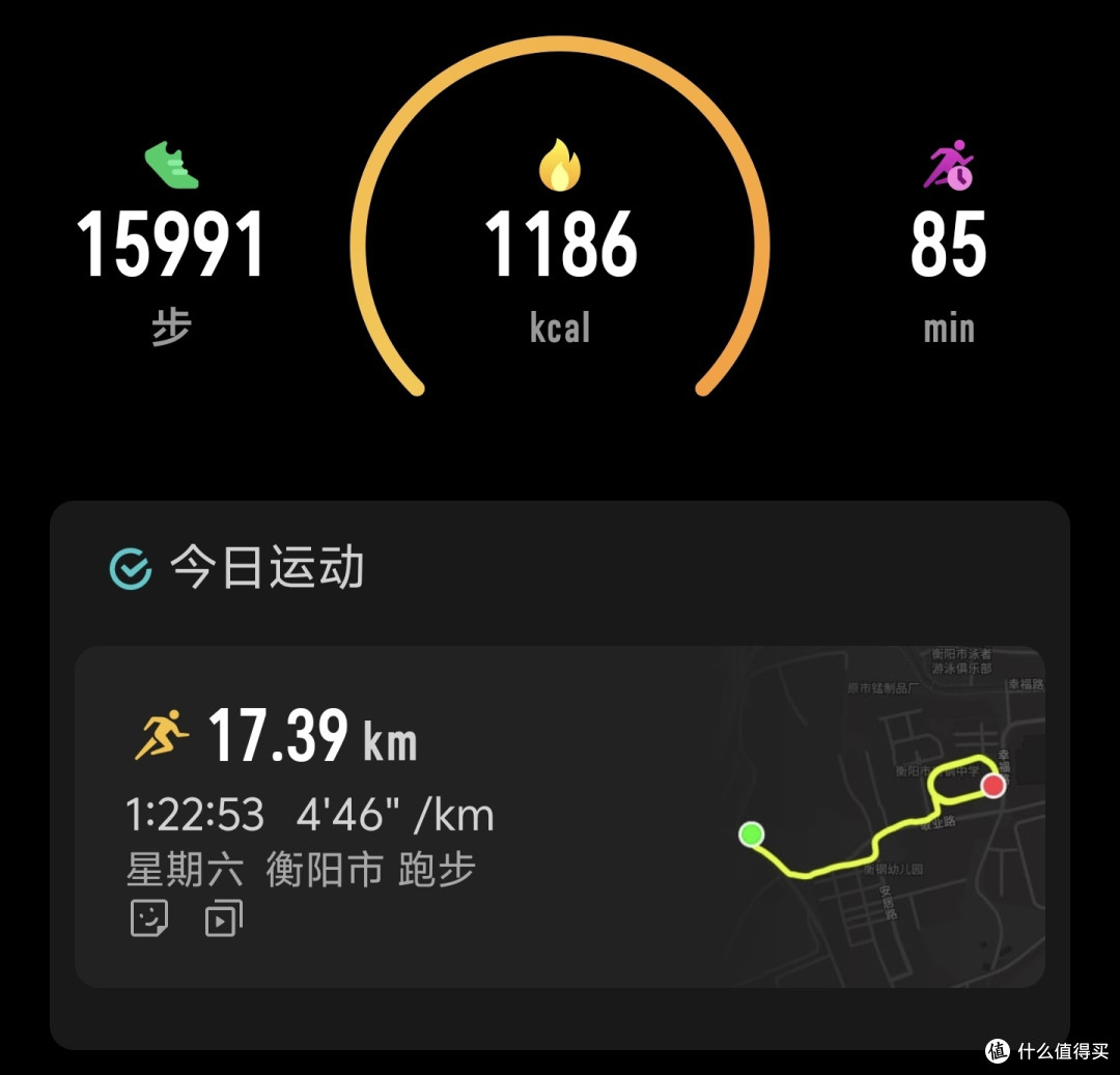 180斤胖子怎么对抗糖尿病?不去健身房,从 180 到 130 练出肌肉