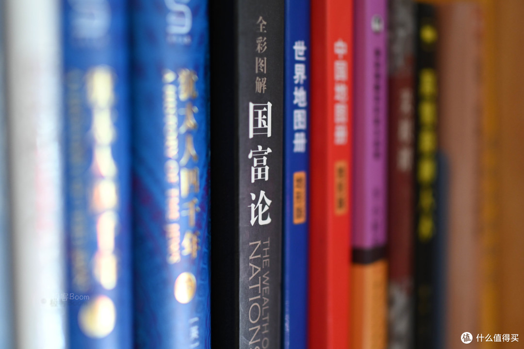 浅浅分享关于《富国论》这本书的主观感受