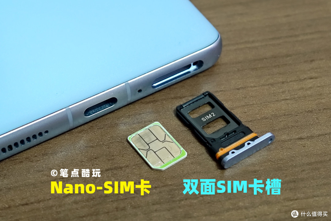 “一机四号”要来了?中国联通2P+2e多卡eSIM手机是怎么回事?