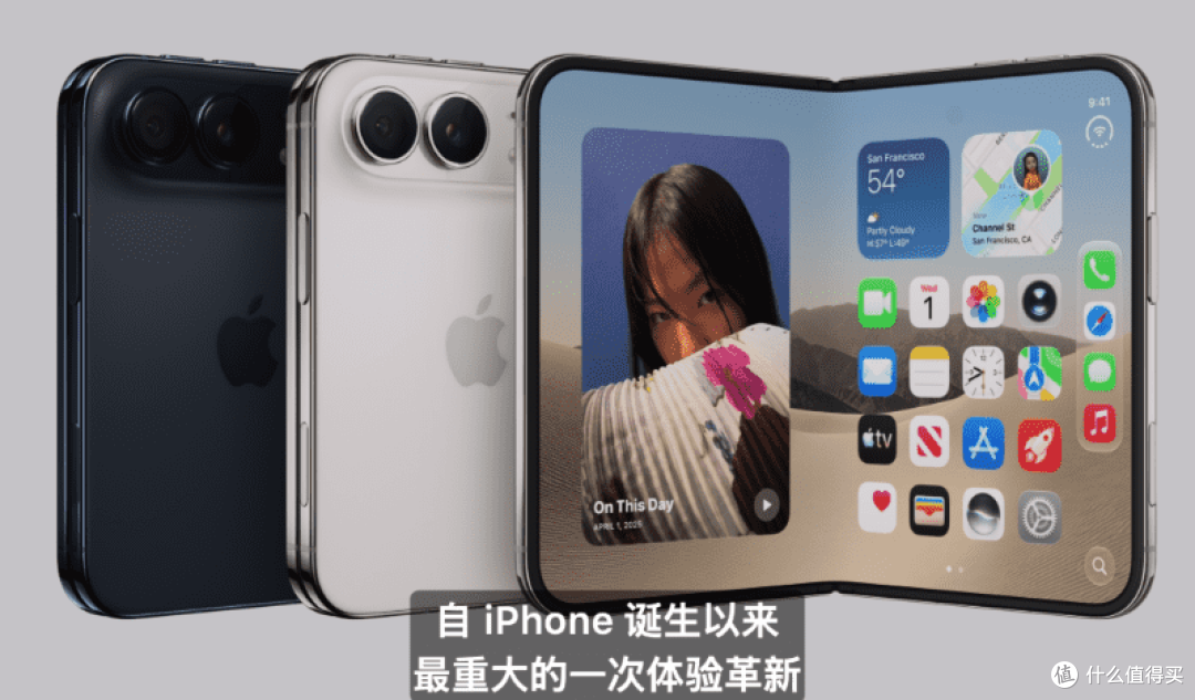 iPhone Duo维修费高达8000元,这个价格你能接受吗?