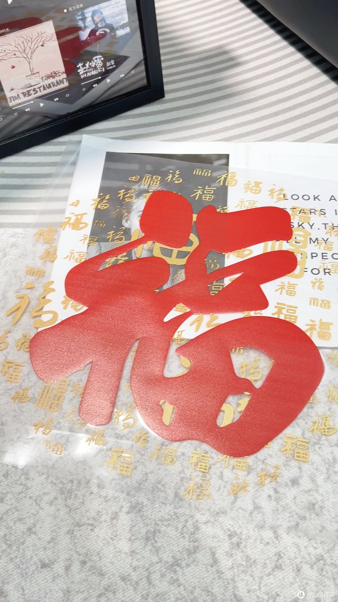 可反复复用|手残党零难度✅