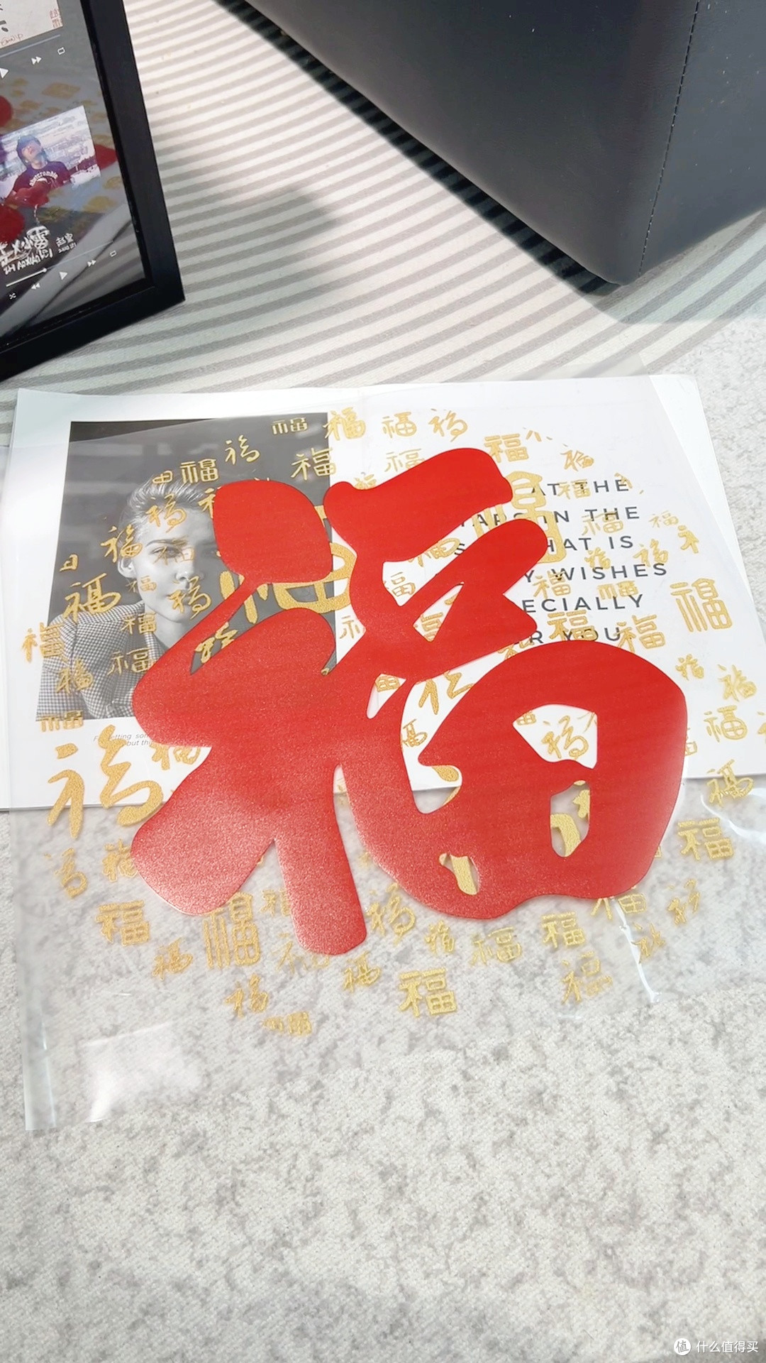 可反复复用｜手残党零难度✅