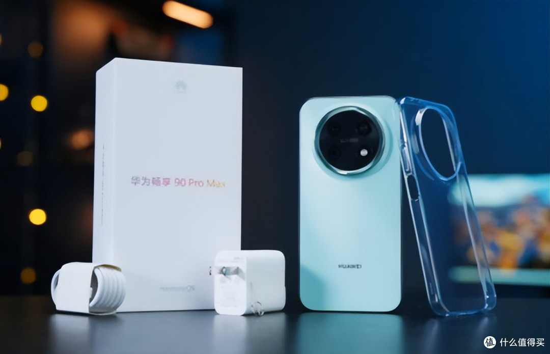 预算不高也能用好机：华为畅享90 Pro Max千元换机全体验