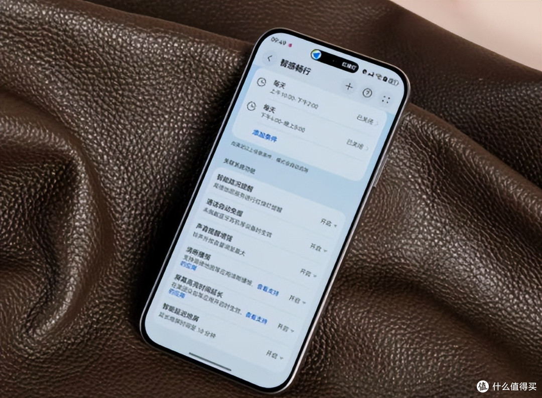 预算不高也能用好机：华为畅享90 Pro Max千元换机全体验