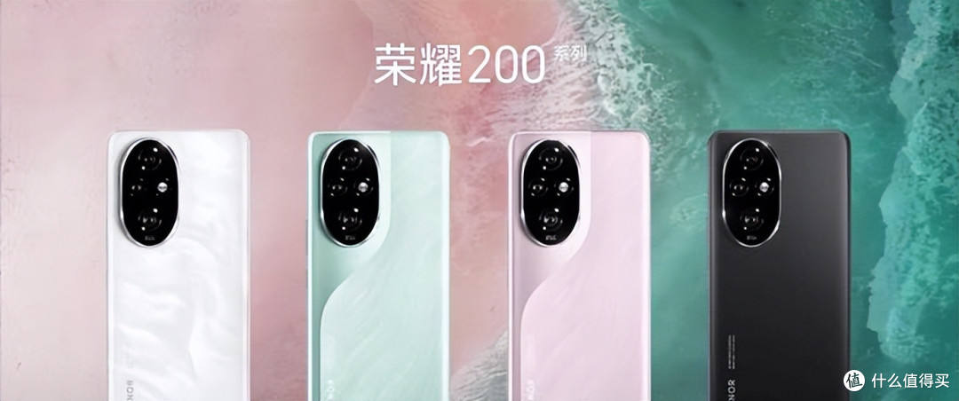 2000元内捡漏数字旗舰,荣耀200这波降价,直接把换机门槛打穿了
